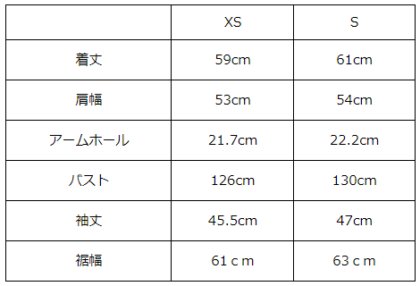 画像をギャラリービューアに読み込む, ストライプ配色シャツジャケット(セットアップ可能)【528】