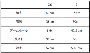 ヘリンボーンウールブレザー(Japan Fabric)【560】