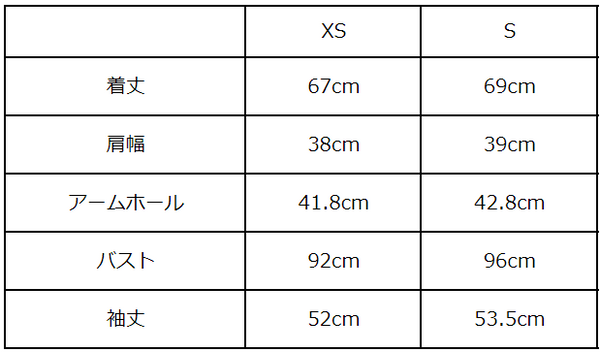 画像をギャラリービューアに読み込む, ヘリンボーンウールブレザー(Japan Fabric)【560】