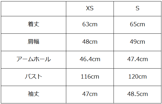 画像をギャラリービューアに読み込む, 取り外しビックフードジャケット【524】