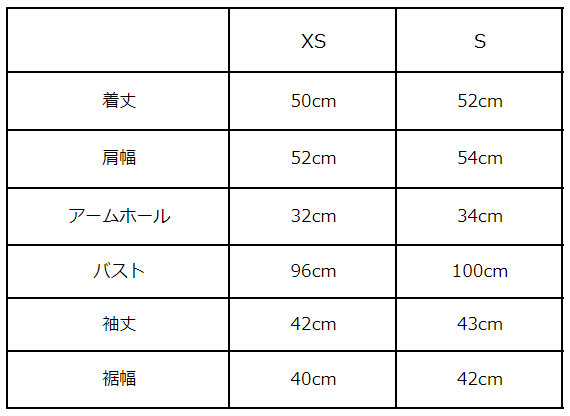 画像をギャラリービューアに読み込む, バックテープざっくりニット【532】