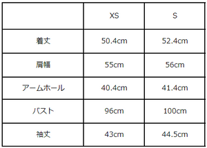 ノーカラーライトジャケット【566】
