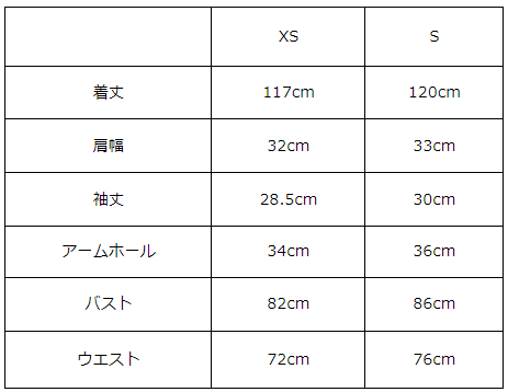 画像をギャラリービューアに読み込む, ドッキングフレアワンピース【652】