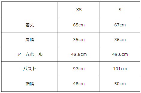 画像をギャラリービューアに読み込む, ツイードジレ【657】