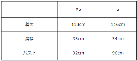 画像をギャラリービューアに読み込む, シアークレープティアードドレス【667】