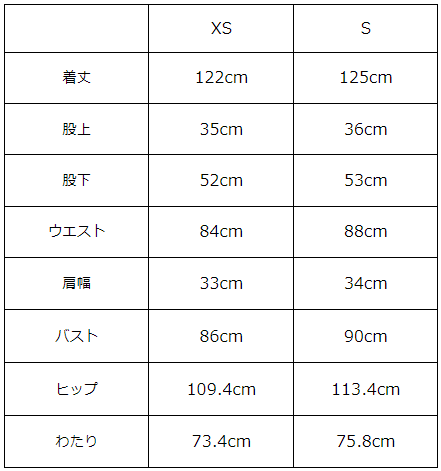 画像をギャラリービューアに読み込む, 深Vネックオールインワン【679】