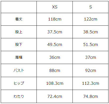 画像をギャラリービューアに読み込む, コットンリネンオールインワン【674】