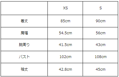 画像をギャラリービューアに読み込む, 取り外しフード付きマニッシュコート(Japan Fabric)【685】