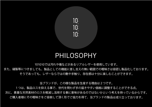 画像をギャラリービューアに読み込む, BOX BAG square 147 originalcolor(spring)【787】