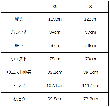 画像をギャラリービューアに読み込む, ハイウエストサロペットパンツ【719】