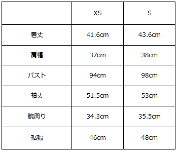 画像をギャラリービューアに読み込む, オーガンジーフリルジャケット(セットアップ可能)【738】