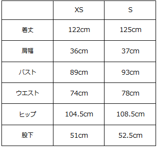 画像をギャラリービューアに読み込む, スキッパーオールインワン(セットアップ可能)【735】