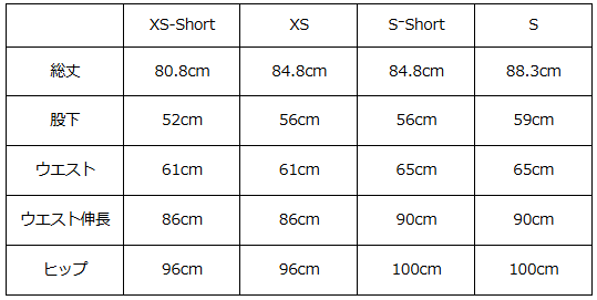 画像をギャラリービューアに読み込む, ラクチンきれいめパンツ【470】