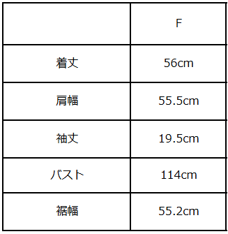 画像をギャラリービューアに読み込む, コットンリネンツイルシャツ(セットアップ可能)(Japan Fabric)【766】