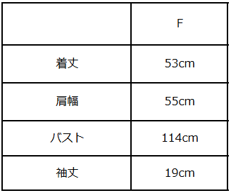 画像をギャラリービューアに読み込む, 3wayシアーニットプルオーバー【769】