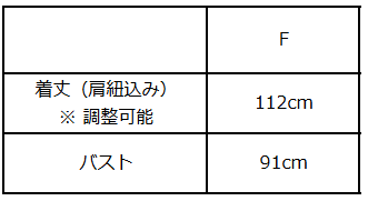 画像をギャラリービューアに読み込む, タフタキャミワンピース【772】