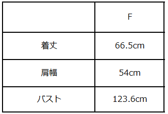 画像をギャラリービューアに読み込む, パワーショルダースリットTシャツ【775】