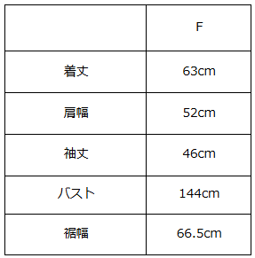 画像をギャラリービューアに読み込む, シアーライトオーバーシャツ【790】