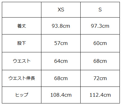 画像をギャラリービューアに読み込む, ハイウエスト2WAYワイドパンツ【805】