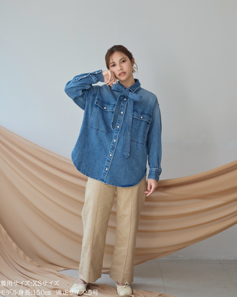 画像をギャラリービューアに読み込む, 低身長用パンツ/小柄用/低身長/小柄セットセットアップ/デニム/低身長ブランド/小柄ブランド/デニムパンツ/小柄デニム/小柄パンツ/デザインパンツ/韓国/デニムセットアップ/チノセットアップ/チノパンツ/ハート刺繍/刺繍デニム/刺繍パンツ