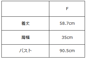 画像をギャラリービューアに読み込む, エンブロイダリーペプラムベスト(セットアップ可能)【801】