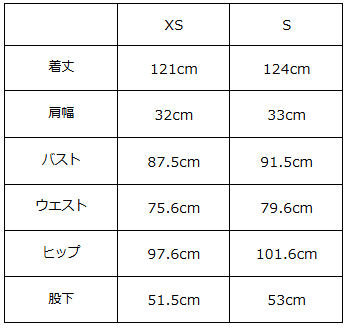 画像をギャラリービューアに読み込む, ショルダーリボンチェックロンパース【811】