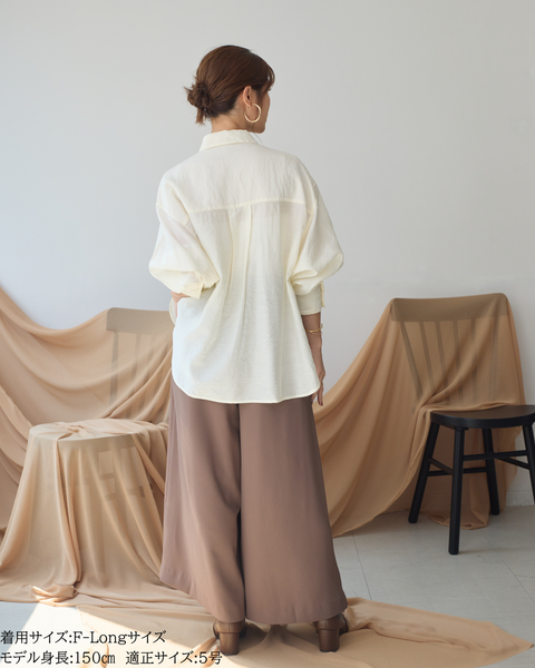 画像をギャラリービューアに読み込む, 小柄ブランド/低身長ブランド/低身長/小柄/スカンツ/スカート見え/パンツ/低身長スカンツパンツ/万能アイテム/小柄パンツ/低身長ボトムス/オールシーズン