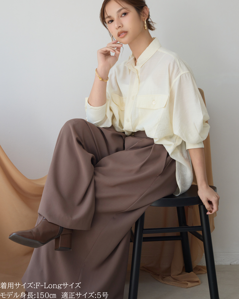 画像をギャラリービューアに読み込む, 小柄ブランド/低身長ブランド/低身長/小柄/スカンツ/スカート見え/パンツ/低身長スカンツパンツ/万能アイテム/小柄パンツ/低身長ボトムス/オールシーズン