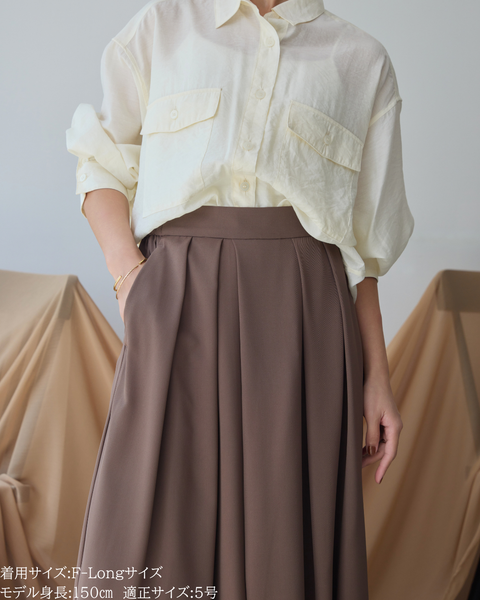 画像をギャラリービューアに読み込む, 小柄ブランド/低身長ブランド/低身長/小柄/スカンツ/スカート見え/パンツ/低身長スカンツパンツ/万能アイテム/小柄パンツ/低身長ボトムス/オールシーズン