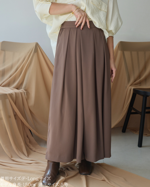 画像をギャラリービューアに読み込む, 小柄ブランド/低身長ブランド/低身長/小柄/スカンツ/スカート見え/パンツ/低身長スカンツパンツ/万能アイテム/小柄パンツ/低身長ボトムス/オールシーズン