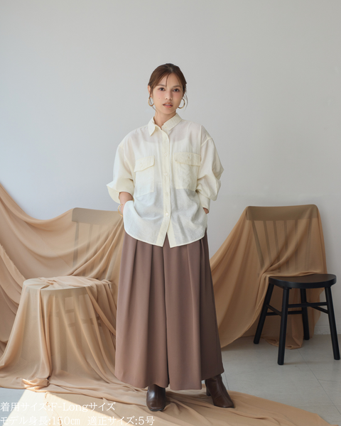 画像をギャラリービューアに読み込む, 小柄ブランド/低身長ブランド/低身長/小柄/スカンツ/スカート見え/パンツ/低身長スカンツパンツ/万能アイテム/小柄パンツ/低身長ボトムス/オールシーズン