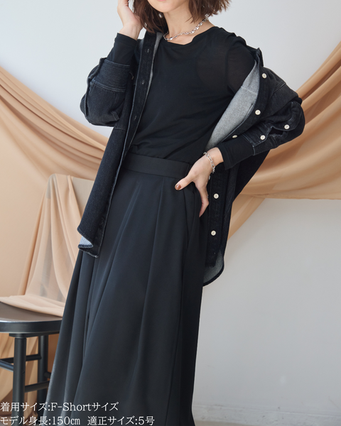 画像をギャラリービューアに読み込む, 小柄ブランド/低身長ブランド/低身長/小柄/スカンツ/スカート見え/パンツ/低身長スカンツパンツ/万能アイテム/小柄パンツ/低身長ボトムス/オールシーズン