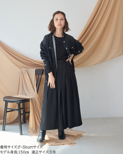 画像をギャラリービューアに読み込む, 小柄ブランド/低身長ブランド/低身長/小柄/スカンツ/スカート見え/パンツ/低身長スカンツパンツ/万能アイテム/小柄パンツ/低身長ボトムス/オールシーズン