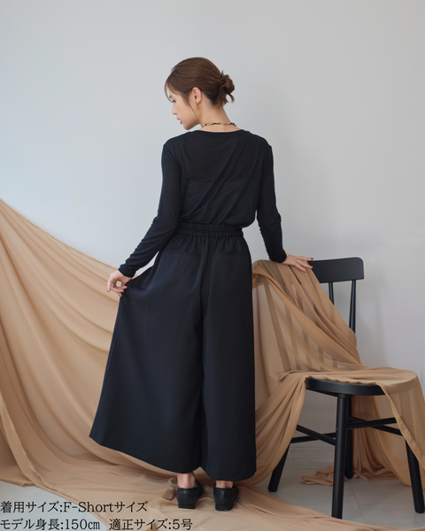 画像をギャラリービューアに読み込む, 小柄ブランド/低身長ブランド/低身長/小柄/スカンツ/スカート見え/パンツ/低身長スカンツパンツ/万能アイテム/小柄パンツ/低身長ボトムス/オールシーズン