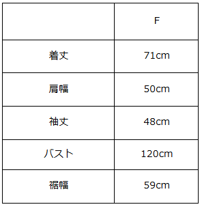 画像をギャラリービューアに読み込む, ウォッシュドデニムシャツ【817】