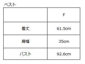 画像をギャラリービューアに読み込む, カシミヤ混リバーレイヤードコート(Japan Fabric)【808】