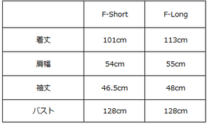 袖デタッチャブルMA-1ドレス【809】