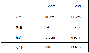 画像をギャラリービューアに読み込む, 袖デタッチャブルMA-1ドレス【809】
