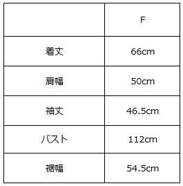 画像をギャラリービューアに読み込む, リュクスファブリックボウタイブラウス【823】