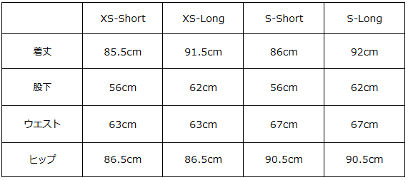 画像をギャラリービューアに読み込む, 低身長パンツ/低身長用ボトム/ボトム/デニムパンツ/小柄用/XSサイズ/SSサイズ/147㎝/低身長ブランド/低身長デニムパンツ/小柄韓国/デニム/ストレートデニム/低身長/小柄/小柄デニム