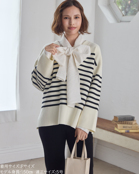 画像をギャラリービューアに読み込む, 低身長向けトップス/低身長用/小柄ワトップス/小柄用/147㎝/SSサイス/XSサイズ/ボーダーニット/ニット/低身長ニット/短丈/秋冬春/深V