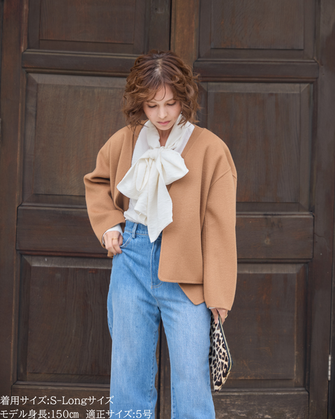 画像をギャラリービューアに読み込む, 低身長パンツ/低身長用ボトム/ボトム/デニムパンツ/小柄用/XSサイズ/SSサイズ/147㎝/低身長ブランド/低身長デニムパンツ/小柄韓国/デニム/ストレートデニム/低身長/小柄/小柄デニム