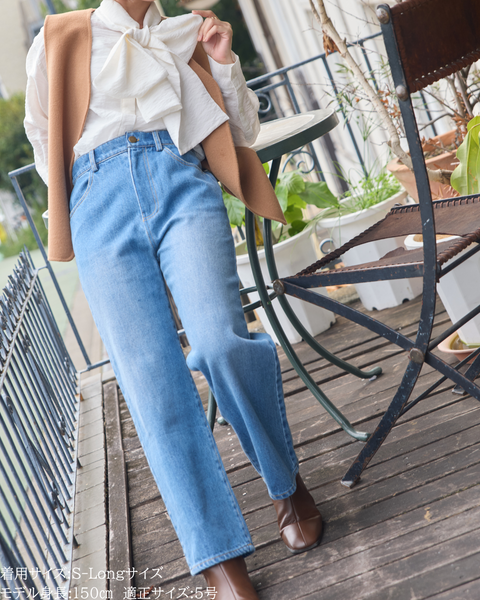 画像をギャラリービューアに読み込む, 低身長パンツ/低身長用ボトム/ボトム/デニムパンツ/小柄用/XSサイズ/SSサイズ/147㎝/低身長ブランド/低身長デニムパンツ/小柄韓国/デニム/ストレートデニム/低身長/小柄/小柄デニム