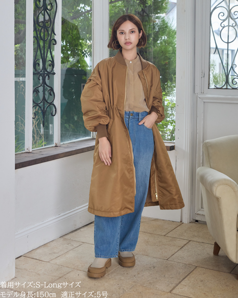 画像をギャラリービューアに読み込む, 低身長パンツ/低身長用ボトム/ボトム/デニムパンツ/小柄用/XSサイズ/SSサイズ/147㎝/低身長ブランド/低身長デニムパンツ/小柄韓国/デニム/ストレートデニム/低身長/小柄/小柄デニム