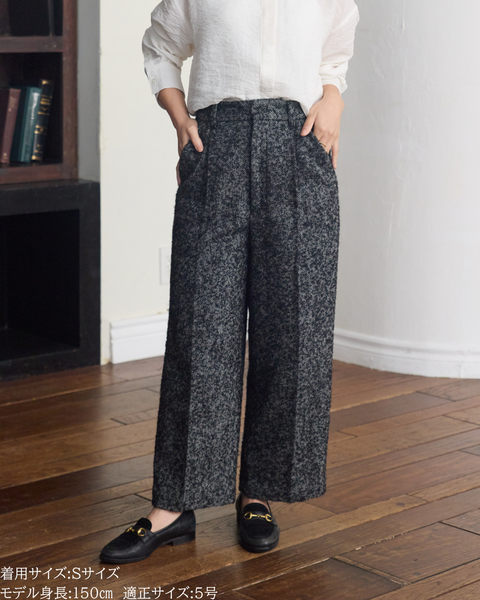 画像をギャラリービューアに読み込む, へリンボーンウールパンツ(Japan Fabric)【692】