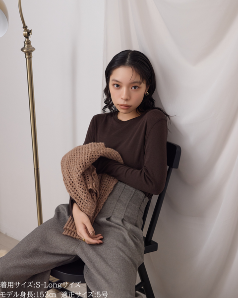 画像をギャラリービューアに読み込む, 低身長パンツ/小柄パンツ/低身長用ボトム/低身長用/韓国系/韓国風/低身長コーディネート/小柄コーデ/パンツコーデ/ハイウエストパンツ/美脚パンツ/147㎝