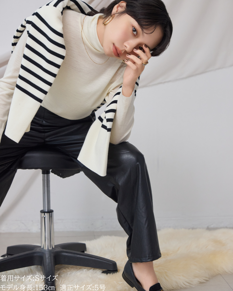 画像をギャラリービューアに読み込む, 低身長パンツ/低身長用ボトム/ボトム/小柄用/XSサイズ/SSサイズ/147㎝/低身長ブランド/低身長レザーパンツ/レザーパンツ/韓国風/小柄韓国