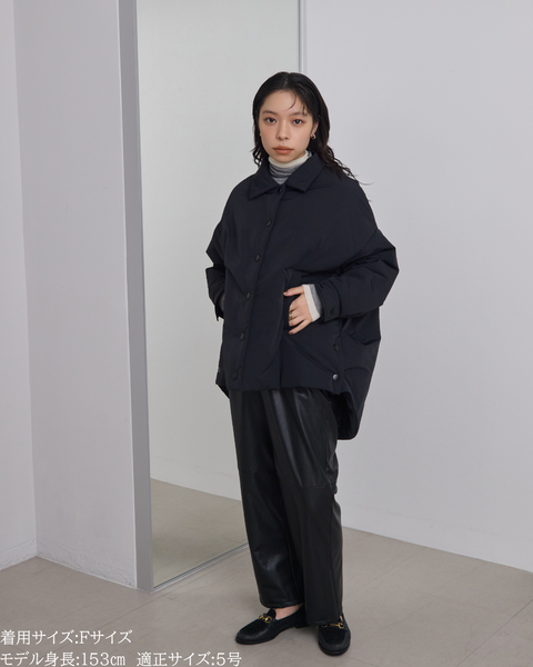 画像をギャラリービューアに読み込む, パッファーコート【807】