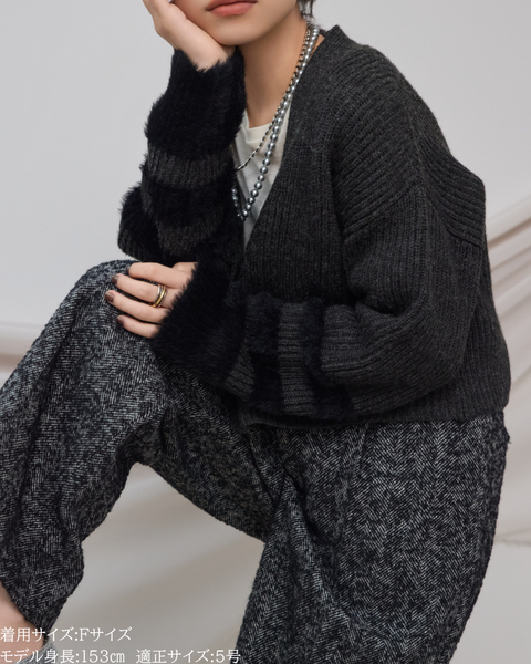 画像をギャラリービューアに読み込む, 袖シャギーVネックカーディガン【618】