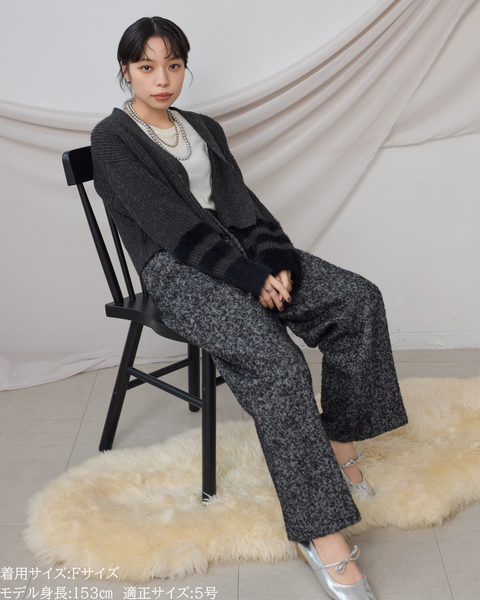 画像をギャラリービューアに読み込む, 袖シャギーVネックカーディガン【618】